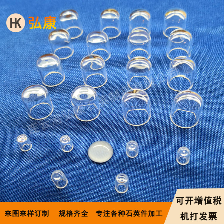 UV LED封裝玻璃透鏡 專(zhuān)注10余年石英透鏡